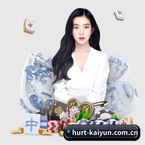 品牌创立 - 开云正式成立,获得国际权威机构颁发的合法运营资质,开启华人在线休闲娱乐新篇章。 | kaiyun