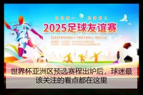 img_1780378035113_818_0_204.jpg | kaiyun